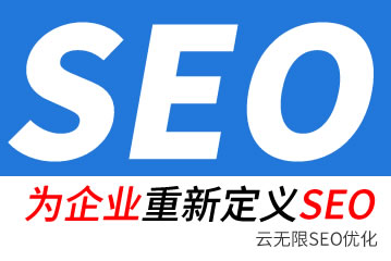 䥽seo˾